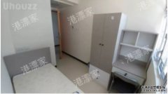 香港租房,德仁大廈,临近港岛线西营盘站